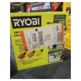 Ryobi 18V Power Cleaner Nozzle Kit