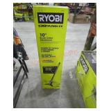 Ryobi 10" brush cutter attachment