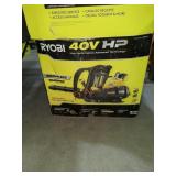 Ryobi 40v Backpack Blower Kit