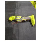 Ryobi 18v Oscillating Multi Tool