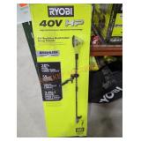 Ryobi 40V Brushless Cutter/String Trimmer