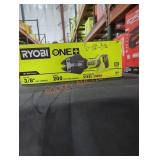 Ryobi 18V Bolt Cutter