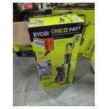 Ryobi 18v stick vacuum kit