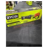 Ryobi Variable Speed Reciprocating Saw