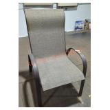 Outdoor Lounge Chair
