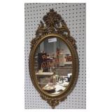 Wall mirror