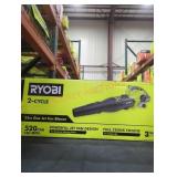 Ryobi Gas Jet Fan Blower