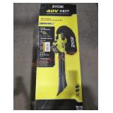RYOBI 40V HP Brushless 600 CFM Blower/Vacuum Kit