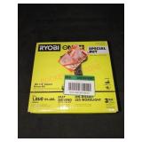 Ryobi 18V 1/4" Impact Driver Kit