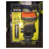 Ryobi LED Magnetic Clamp Light Kit