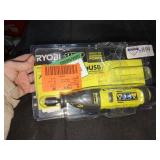 Ryobi USB Rotary Kit