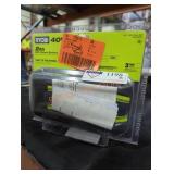 Ryobi 40v 2 ah battery