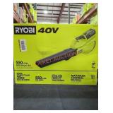 Ryobi 40v Blower Kit