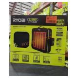 Ryobi Heated Cushion Kit