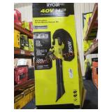 Ryobi 40v HP Jet Fan Blower Vacuum Kit