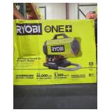 Ryobi 18V Hybrid Forced Air Propane Heater