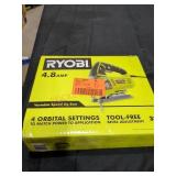 Ryobi Variable Speed Jig Saw