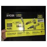Ryobi USB 4 Tool Combo Kit