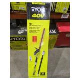 Ryobi 40v 18" Pole Hedge Trimmer