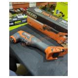 Ridgid 18v brushless oscillating multi-tool