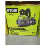 Ryobi Gas Backpack Blower