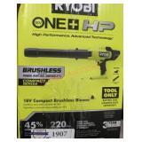 Ryobi 18V One+ Compact Brushless blower