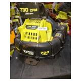 Ryobi 40v Backpack Blower, Tool Only