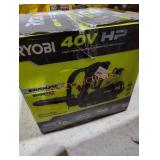 Ryobi 40v cordless backpack blower kit