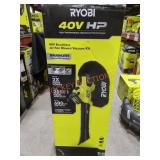Ryobi 40v HP Jet Fan Blower Vacuum Kit