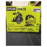 Ryobi 18v 2-TOOL Combo Kit