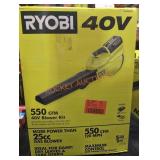 RYOBI 40V 550 CFM Blower Kit