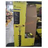 RYOBI ONE+ HP 18V Brushless Cordless Earth Auger