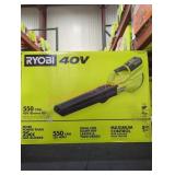 Ryobi 40V Blower Kit