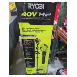 Ryobi 40V Trimmer + Blower Combo Kit