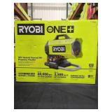 Ryobi 18v Hybrid Forced Air Propane Heater