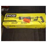 Ryobi Corded Variable Speed Reciprocating Saw