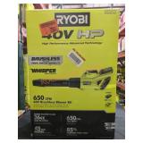 Ryobi 40v HP Brushless Blower Kit