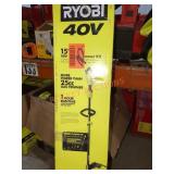 Ryobi 15" String Trimmer Kit