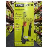 Ryobi 18v 2-Tool Combo Kit