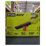 Ryobi 40V Blower Kit