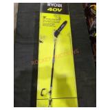 Ryobi 40v 10" Cordless Pole Saw Kit