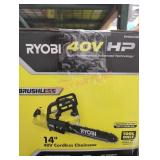 RYOBI 40V HP Brushless 14 in. Battery Chainsaw