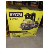 Ryobi Gas Backpack Blower Kit