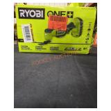 Ryobi 18v Multi Tool Kit