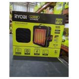 Ryobi USB heated cushion kit