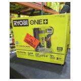 Ryobi 18v 23 ga pin nailer