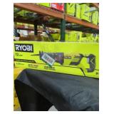 Ryobi 12 amp variable speed reciprocating saw