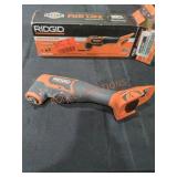 Ridgid 18v Oscillating Multi Tool