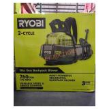 Ryobi Gas Backpack Blower