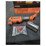Ridgid 18v Oscillating Multi Tool